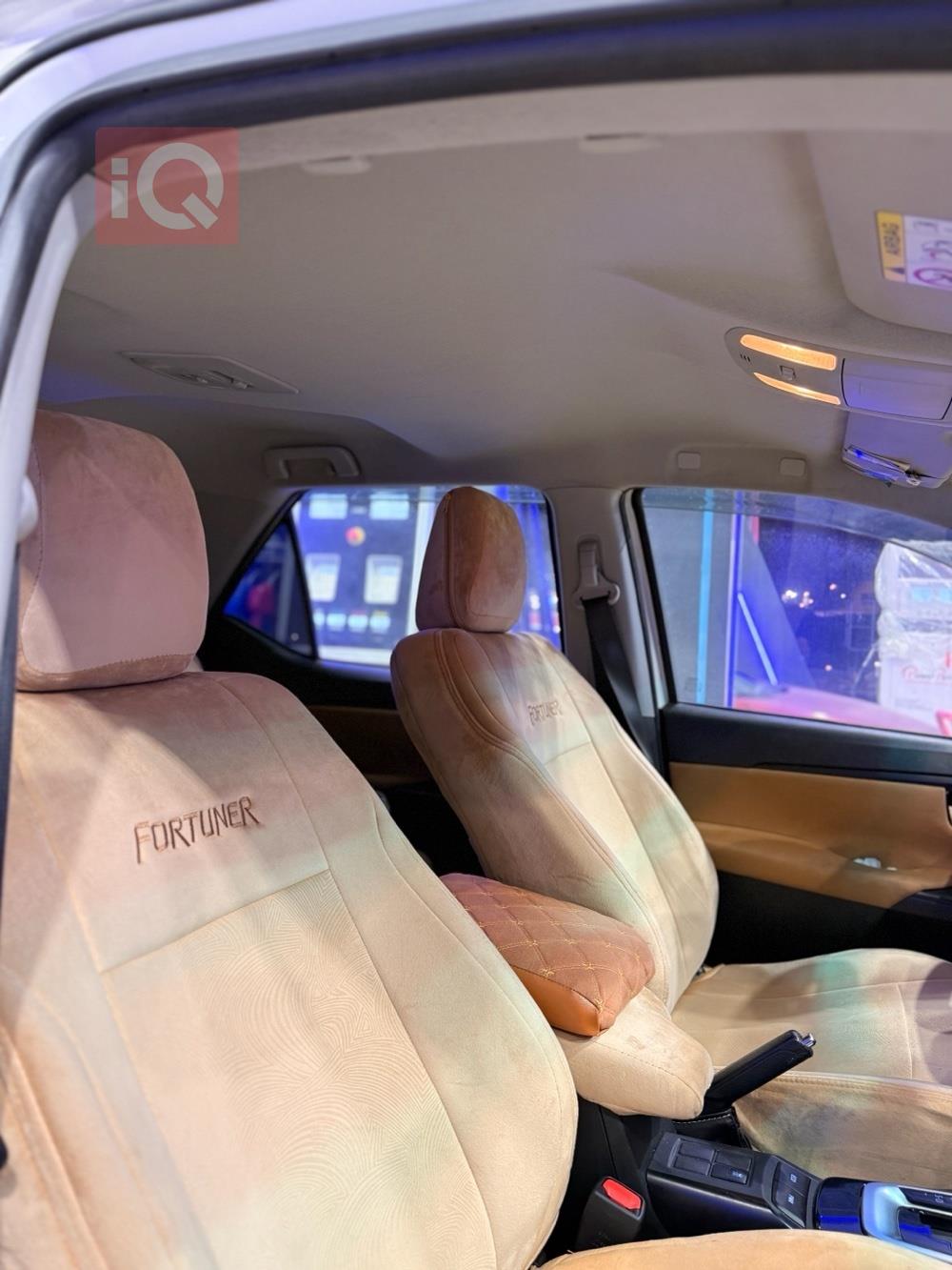 تويوتا فورجنر